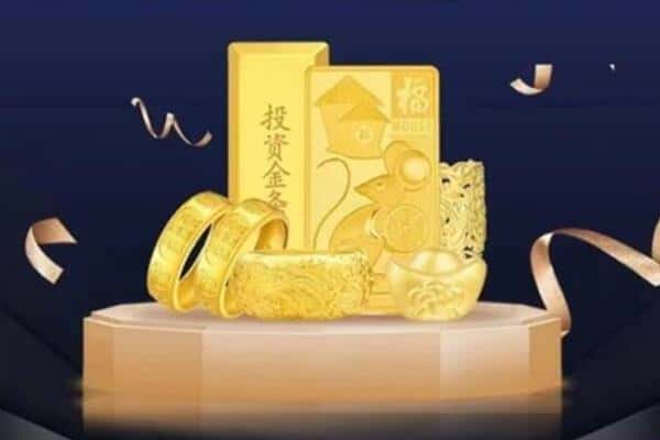 天峨县回收黄金